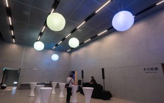 UANG LIGHT LED Balloon Lights Featured at the New Taipei City Art Museum