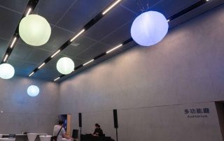新北市美術館展演空間