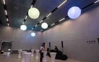 UANG LIGHT LED Balloon Lights Featured at the New Taipei City Art Museum