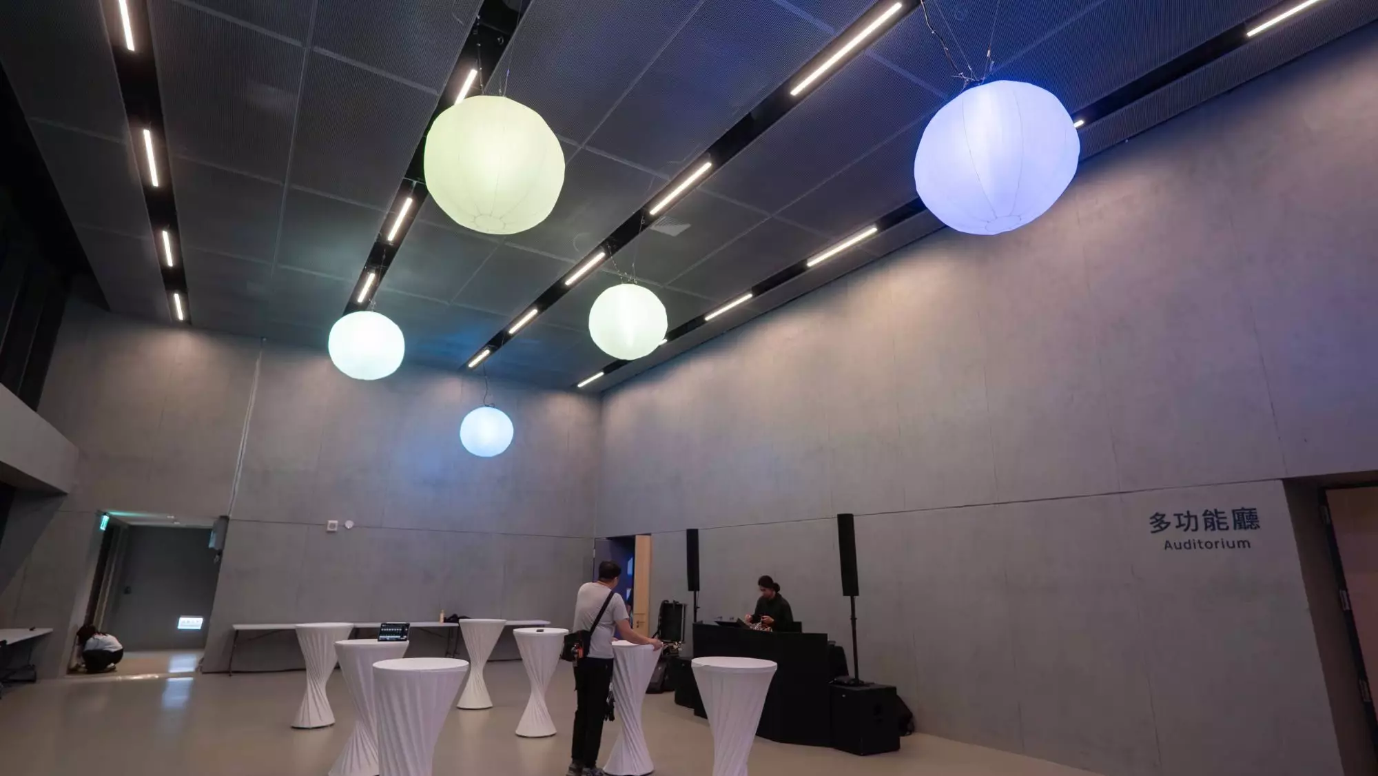UANG LIGHT LED Balloon Lights Featured at the New Taipei City Art Museum